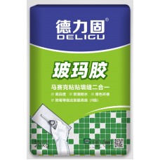德力固-玻馬膠-馬賽克黏貼填縫二合一（20KG白色）加水即可使用|適合香港市場使用|慳時慳力慳錢——金銀倉SHKNW建材超市