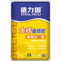 德力固-大磗瓷磚膠-超强力II型（20KG灰色）|適合400*800和600*600内墻瓷磚|加水即可使用|適合香港市場使用|慳時慳力慳錢——金銀倉SHKNW建材超市