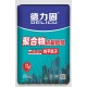 德力固-聚合物抗裂砂漿|可以當砌築砂漿使用方便快捷|加水即可使用|適合香港市場使用|慳時慳力慳錢——金銀倉SHKNW建材超市
