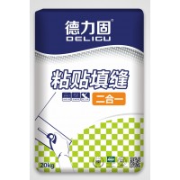 德力固-黏貼填縫二合一（20KG白色）|貼外墻紙皮磗|加水即可使用|適合香港市場使用|慳時慳力慳錢——金銀倉SHKNW建材超市