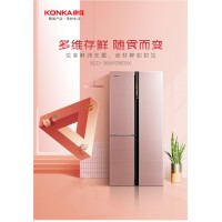 KONKA智能家庭電冰箱雪櫃-中國知名品牌康佳電冰箱-BCD-368WD6EBX-慳電耐用-靜音製冷快-儲存空間大|金銀倉SHKNW——香港深圳家用電器商城