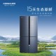廠家直銷康佳電冰箱-雪櫃-BCD-456WD4EBLP-香港電器-金銀倉電器-電器大平賣-淘寶電器-KONKA-大陸電器-電器運輸-智能電冰箱-大容量節能電冰箱直送香港澳門