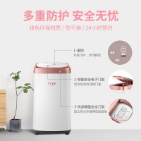 AI人工智能母嬰全自動新款小型2.5公斤康佳洗衣機XQB25-W620波輪式不銹鋼材質耐用|金銀倉 香港家用電器批發直銷 深圳電器直銷商城 