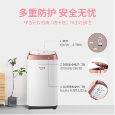 AI人工智能母嬰全自動新款小型2.5公斤康佳洗衣機XQB25-W620波輪式不銹鋼材質耐用|金銀倉 香港家用電器批發直銷 深圳電器直銷商城 