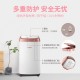 AI人工智能母嬰全自動新款小型2.5公斤康佳洗衣機XQB25-W620波輪式不銹鋼材質耐用|金銀倉 香港家用電器批發直銷 深圳電器直銷商城 