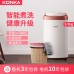 AI人工智能母嬰全自動新款小型2.5公斤康佳洗衣機XQB25-W620波輪式不銹鋼材質耐用|金銀倉 香港家用電器批發直銷 深圳電器直銷商城 