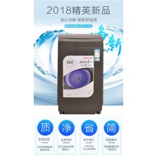 香港洗衣機批發直銷深圳電器城康佳KONKA全自動洗衣機XQB100-830Z慳電悭錢洗衣機8公斤自動脫水慳水洗衫機|金銀倉-一站式購買電器家私建材 平價實惠 貨到付款大平賣