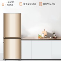 金屬外觀雙門智能可調溫冰箱雪櫃康佳KONKABCD-178D2GX慳電耐用-靜音製冷快-儲存空間大|金銀倉SHKNW——香港深圳家用電器商城