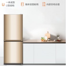 金屬外觀雙門智能可調溫冰箱雪櫃康佳KONKABCD-178D2GX慳電耐用-靜音製冷快-儲存空間大|金銀倉SHKNW——香港深圳家用電器商城