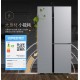 廠家直銷康佳電冰箱-雪櫃-BCD-500WD6EBTP-香港電器-金銀倉電器-電器大平賣-淘寶電器-KONKA-大陸電器-電器運輸-智能電冰箱-大容量節能電冰箱直送香港澳門