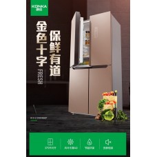 廠家直銷康佳電冰箱-雪櫃-BCD-375WD4EBZP-香港電器-金銀倉電器-電器大平賣-淘寶電器-KONKA-大陸電器-電器運輸-智能電冰箱-大容量節能電冰箱直送香港澳門