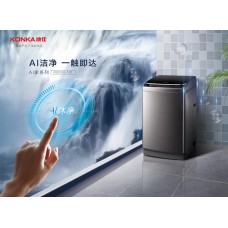 洗衣機大平賣-康佳洗衣機XQB90-520-220伏特電壓全自動平價香港智能水洗時尚洗衣機-金銀倉電器-電器大平賣-淘寶電器-KONKA-大陸電器-電器運輸-洗衣機直送香港澳門