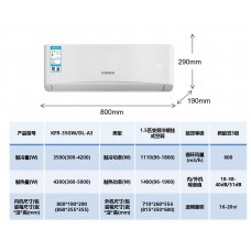 康佳空調Konka-Air Conditioner-冷氣機KFR-35GW-DL-A3-中國大陸電器廠家直銷-家用空調-辦公室空調-節能空調慳電慳錢|金銀倉SHKNW電器城-香港電器城-深圳電器城-網購電器