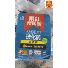 東方雨虹ORIENTAL YUHONG-C200玻化磚瓷磚膠超强黏貼安全牢固零級防霉抑菌技術雨虹磁磗膠膠砂大陸直銷廠家-金銀倉SHKNW-香港膠砂瓷磚膠-裝飾輔料材料直銷