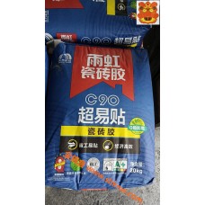 東方雨虹ORIENTAL YUHONG-C90超易貼瓷磚膠省工易貼經濟高效零級防霉抑菌技術雨虹磁磗膠膠砂大陸直銷廠家-金銀倉SHKNW-香港膠砂瓷磚膠-裝飾輔料材料直銷