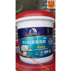東方雨虹ORIENTAL YUHONG-B200瓷磚背膠強效粘結持久高粘抗收縮零級防霉抑菌技術5kg雨虹磁磗背膠膠砂大陸直銷廠家-金銀倉SHKNW-香港膠砂瓷磚膠-裝飾輔料材料直銷