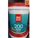 東方雨虹ORIENTAL YUHONG-200型號柔韌型雨虹防水塗料-18kg-香港防水工程-香港防水塗料-金銀倉SHKNW-大陸直銷廠家-香港防水材料-防水裝飾輔料材料直銷