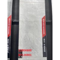 萊利陶瓷瓷磚大板地磚批發直銷客廳主人房地板磚大平賣1200X600香港大板地板磚