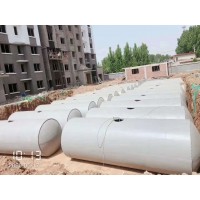 水泥預製件-水泥結構化糞池-一體式