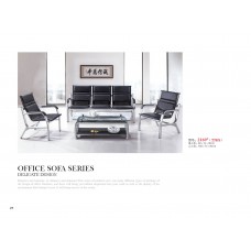 高冠辦公沙發（三件套、不含枱）2169#