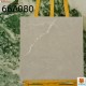 仿古磗-600X600平面普通復古磗-仿水泥紋理-耐髒襟邋遢易清潔-廉價適合香港工程使用