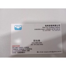 凱昇貿易有限公司-852-96552566