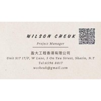 盈大工程香港有限公司-852-65968817