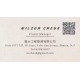 盈大工程香港有限公司-852-65968817