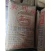 起屋建築材料-裝修建築材料-水泥英泥-英潤水泥-cement-砌築水泥——金銀倉SHKNW香港建築材料批發