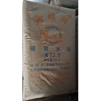 起屋建築材料-裝修建築材料-水泥英泥-海螺水泥-海螺英泥-cement-砌築水泥——金銀倉SHKNW香港建築材料批發