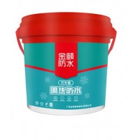 金頤可外露隔熱防水塗料｜屋企降溫防水雙王牌，搭配隔熱磚效果逆天(18KG)|金銀倉SHKNW——家居裝修建材批發一站式解決