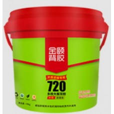 金頤 JY720 多效大板背膠（雙組份）—— 大板鋪貼好幫手，穩固耐用超給力|金銀倉SHKNW——家居裝修建材批發一站式解決