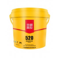 金頤背膠 JY520 單組分高粘瓷磚背膠(5KG) —— 瓷磚鋪貼的得力助手|金銀倉SHKNW——家居裝修建材批發一站式解決