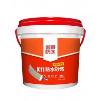 【香港家居防水首選】金頤K11防水砂漿（18KG）——滴水不漏‧一勞永逸——防水工程|金銀倉SHKNW——家居裝修建材批發一站式解決