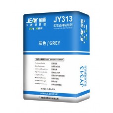 【粵港澳工程首選】金頤JY313 柔性大板瓷磚黏結劑（20KG灰色）——10年防掉磚保證|金銀倉SHKNW——家居裝修建材批發一站式解決