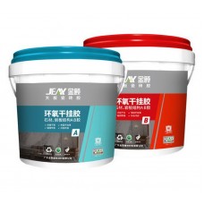 【香港工程專用】金頤環氧乾掛膠（雙組分10KG+10KG）——石材岩板終極守護者|金銀倉SHKNW——家居裝修建材批發一站式解決