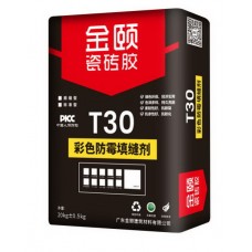 【香港裝修必備】金頤JYT30 彩色防霉填縫劑(20KG)——持久亮麗‧抗潮專家|金銀倉SHKNW——家居裝修建材批發一站式解決