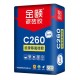 【香港裝修必備】金頤JYC260 抗滑移瓷磚膠（20KG）——細磚貼裝專家|金銀倉SHKNW——家居裝修建材批發一站式解決