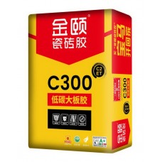 【香港工程專用】金頤JYC300 低碳大板膠（20KG）——環保高效‧大磚貼裝專家|金銀倉SHKNW——家居裝修建材批發一站式解決