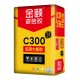 【香港工程專用】金頤JYC300 低碳大板膠（20KG）——環保高效‧大磚貼裝專家|金銀倉SHKNW——家居裝修建材批發一站式解決
