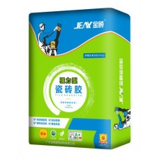 【香港家居裝修首選】金頤JY302-8 強力型瓷磚膠（灰色）20KG——經濟實惠‧細磚專家|金銀倉SHKNW——家居裝修建材批發一站式解決