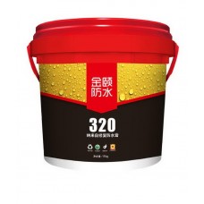 金頤防水 320 納米自修復防水膏(18KG) —— 漏水剋星登場|HongKong瓷磚建材批發大減價|金银仓SHKNW--一站式购买瓷砖建材|瓷磚建材批發著數放送