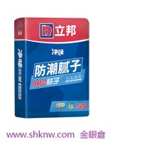 立邦Nippon-净味防潮白色底層膩子粉（20KG）|加水即可使用|適合香港市場使用|慳時慳力慳錢——金銀倉SHKNW建材超市