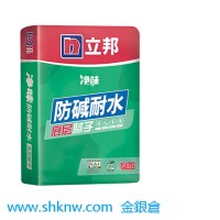立邦Nippon-净味防堿耐水白色底層膩子粉（20KG）Putty powder|加水即可使用|適合香港市場使用|慳時慳力慳錢——金銀倉SHKNW建材超市