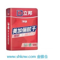 立邦Nippon-净味美加儷白色面層膩子粉（20KG）易打磨|加水即可使用|適合香港市場使用|慳時慳力慳錢——金銀倉SHKNW建材超市