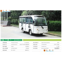 電動觀光車Electric sightseeing car-Marshell瑪西爾電動車-適合游樂場，旅游景點，大學校園