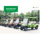廣東肇慶瑪西爾電動打獵車-Electric hunting vehicle-Marshell瑪西爾-狩獵探險農場巡邏