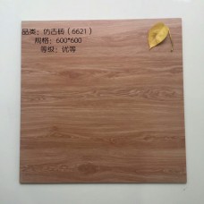 6621仿古磚復古磚香港瓷磚批發佛山瓷磚批發深圳瓷磚旺角瓷磚