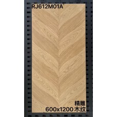 納陶佳品牌 600×1200mm 精雕木紋磚 —— 締造港式質感空間|瓷磚建材批發大減價|金银仓SHKNW--一站式购买瓷砖建材