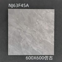 大陸瓷磚批發直銷-納陶佳-HK tiles-600X600地面仿古瓷磚廉價實惠-送貨到地盤-金銀倉shknw